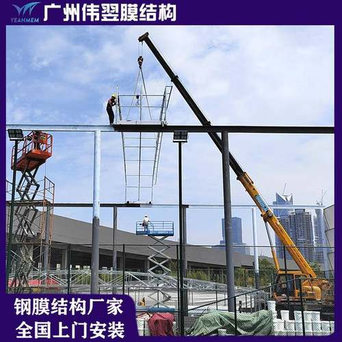 源头家移动厂伸缩雨棚P电动LQD推拉篷张仓库雨篷遮阳棚膜结构VDF