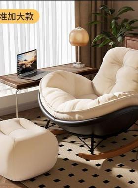 企鹅摇椅PVG懒发轻单人躺椅客厅蜗牛阳台家用人室沙内休闲卧奢室