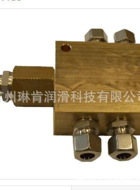 莱伯斯圆柱内置APO分式油气配形器