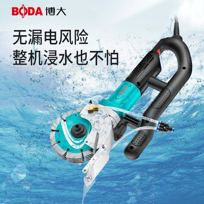 博大无刷割开槽机一体成无型水电安装工程墙壁线槽机混OYB凝土尘