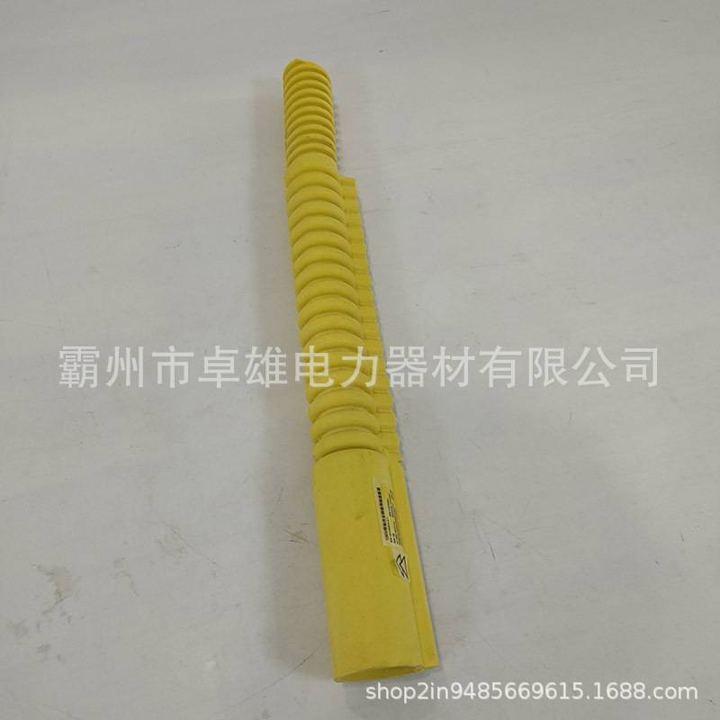 DDTXZBZ10-2-1高压绝缘导线防护套管10kV带电作业跳线导线遮蔽罩