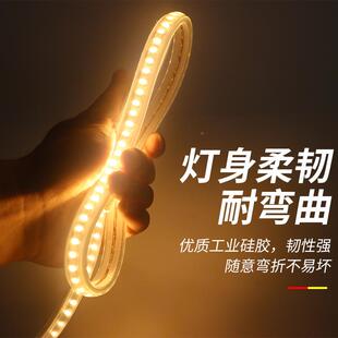 户太阳灯带外防水能超亮庭704院l摊ed灯条外墙照明露营摆室外氛围