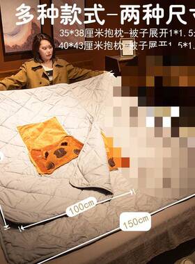 水QAA77720豚抱枕被子两用加厚办枕公室折二叠枕午睡头毯子合一靠
