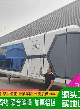 公寓民宿船厂家cl111601计施工露天星空玻设璃房空阳光房景区太酒