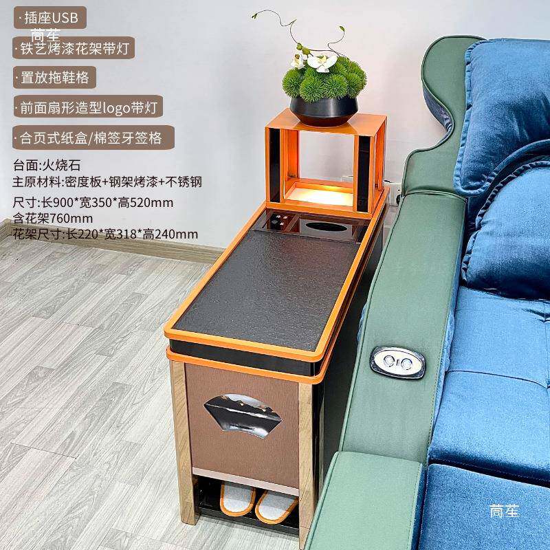 足浴沐足茶摩几柜洗无品牌/脚按摩经济型拿按场足疗桑沙发火烧石