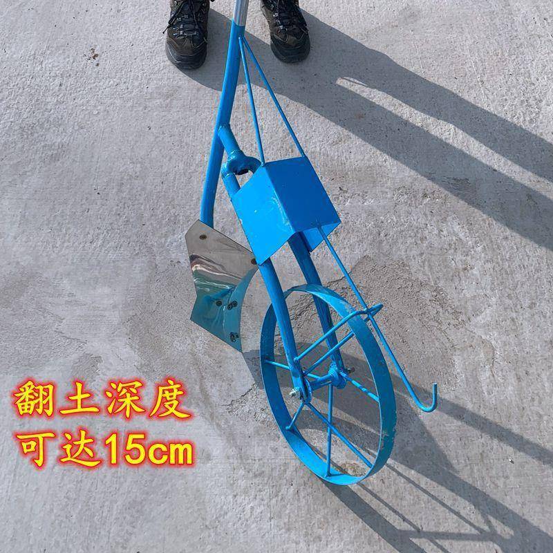 开沟翻土神器松土除草开荒家用开沟机挖沟锄草农用小型犁地翻土机