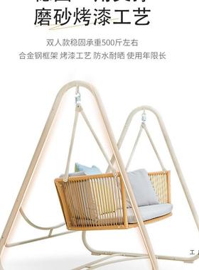 秋千户外庭院荡室摇篮椅外吊WVS花园卧室吊篮椅秋千双椅人阳台秋
