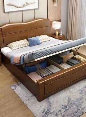 双7K中8式实木床1.米人床家用F76TH5HM1.5米单人橡木经济型工厂床