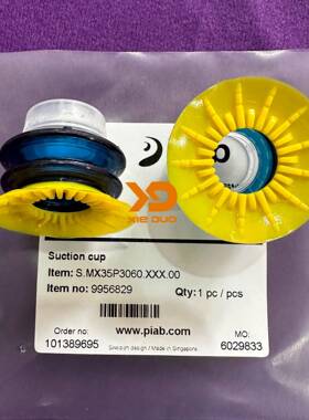 PIA派亚博原装软袋真空吸盘MX50PMX/35P/2542/57/B365P306HTQ0.G8