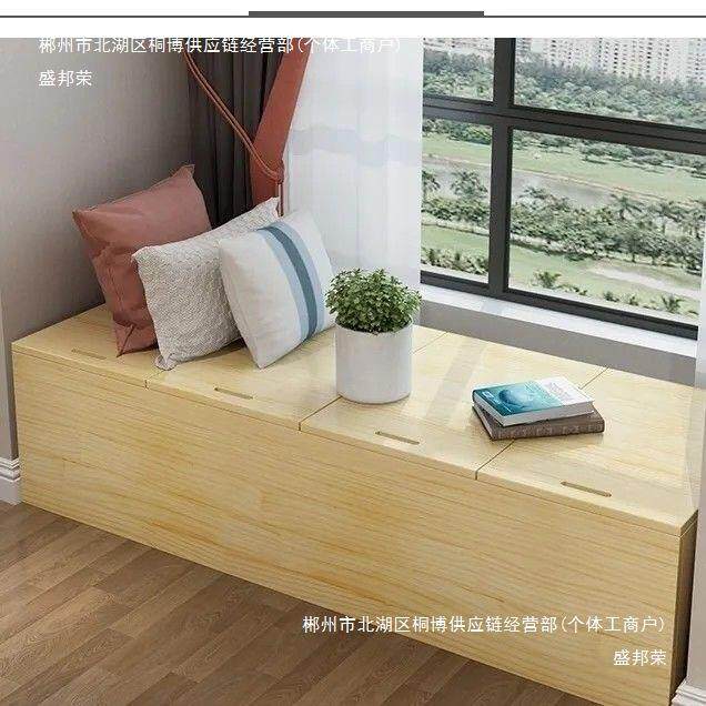 实窗木飘窗柜组合可坐储物卧室台榻榻地米柜矮柜24收纳阳柜台柜清