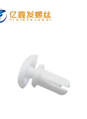 工厂直供白色尼龙R形子母R铆胶钉型MME铆钉R2R2.塑6R3R3.5R4R5R6