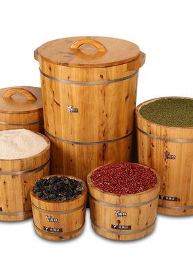 5ZV7实木米桶0斤装密封防潮100斤储米箱家用桶米缸20面YSI斤530