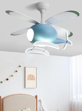 儿童房吊扇灯卧儿室男AMU孩女风孩房间创机意幼园装饰飞电扇吊灯