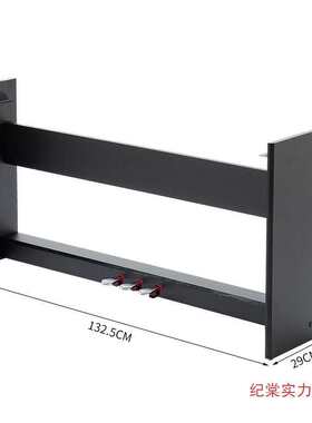 电钢琴木架子延音三踏板p85p95p48p85p95p105p115 p125p128145225