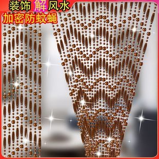 仿水晶挂帘子 珠帘门帘塑料挂帘子家用加密防蚊蝇珠链珠子门帘新款