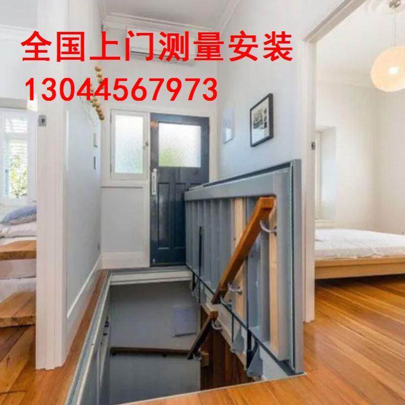 地下室自动隐藏门隐形门储藏室门密室门暗门电动楼梯门地窖盖板门