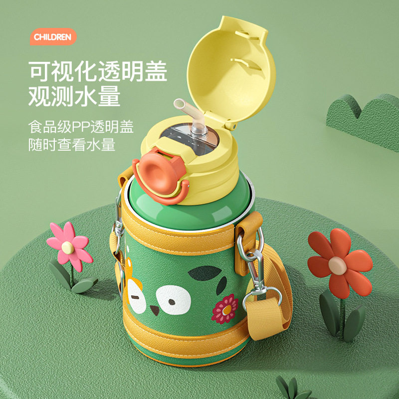 永康316L不锈钢少儿保温杯高颜值皮革杯套双杯盖礼盒装吸管杯