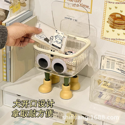 塑料收纳盒小号桌面发饰粉扑面膜