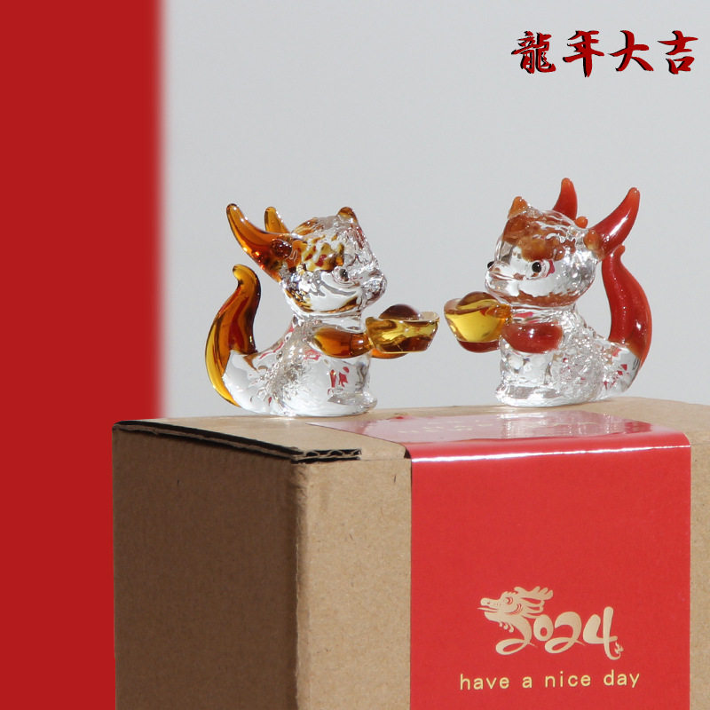 琉璃龙小摆件2024新年生肖可爱图片