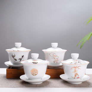 简约盖碗家用品茶茶具泡茶盖碗茶杯办公室会客敬茶国风喝茶杯具