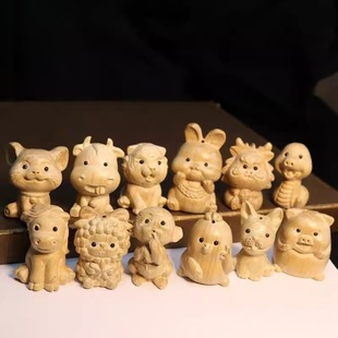桃木十二生肖摆件木雕实木原色鼠牛虎兔龙蛇马羊猴鸡狗猪小挂件