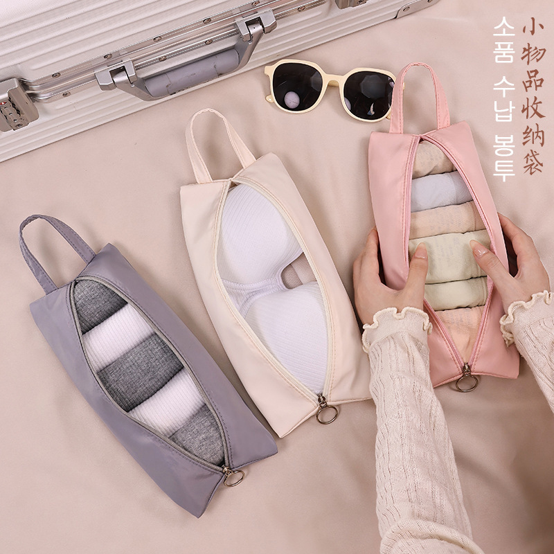 内衣收纳袋旅行行李箱内裤化妆品