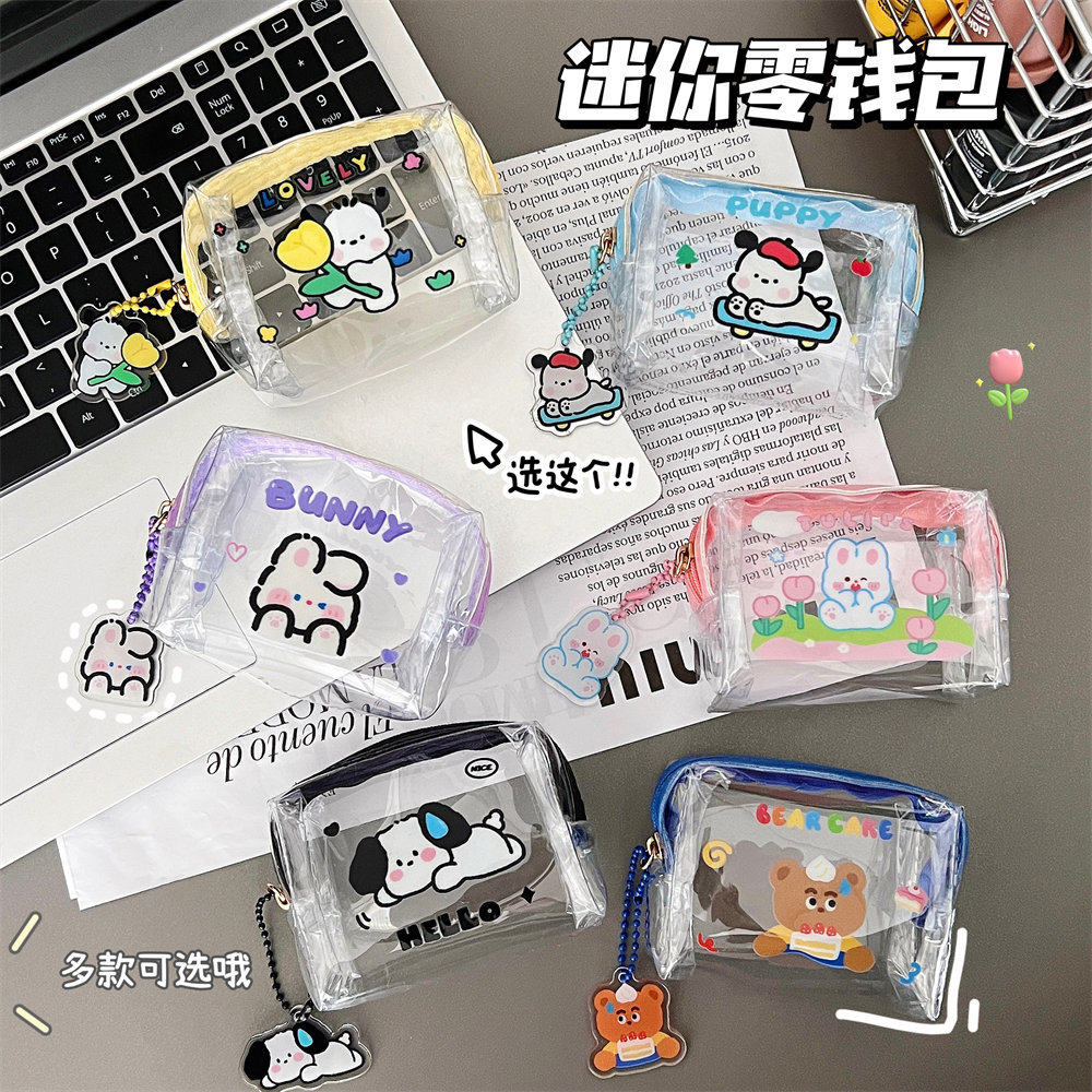 可爱小狗pvc透明防水小包迷你
