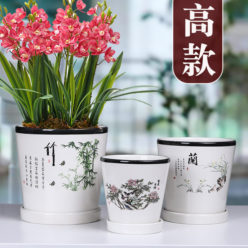 大号北欧简约陶瓷花盆带托盘白色