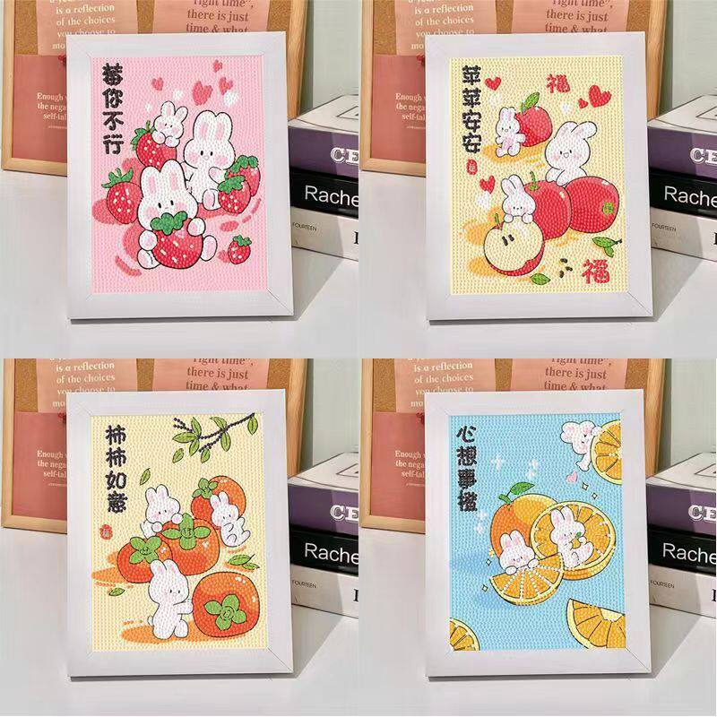 柿柿如意兔子钻石贴画儿童手工diy材料包点钻粘贴钻石画生日礼物