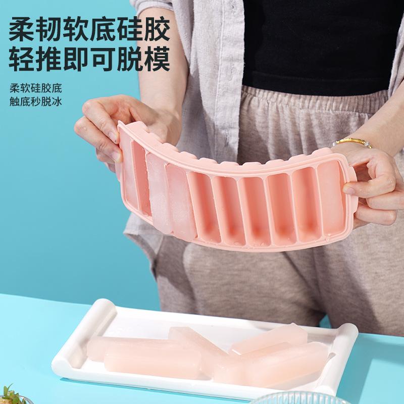 咖啡冰块模具硅胶冰格长条大制