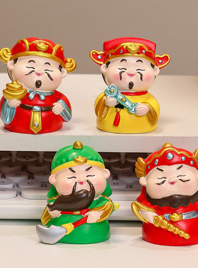 工位家用装饰玄学小摆件招财酒柜