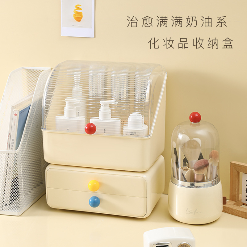 桌面垃圾桶按压式客厅轻奢杂物桶