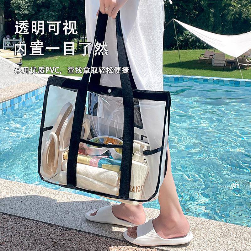 防水手提拎包透明手提包PVC大容量防水双手提拉链透明袋子果冻包