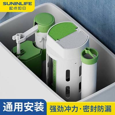上水冲水厕所马桶水箱进水阀通用配件整套静音全套出水器座便抽水