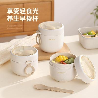 304不锈钢汤碗带盖小号儿童小学生宿舍用饭盒小汤碗密封便携汤杯