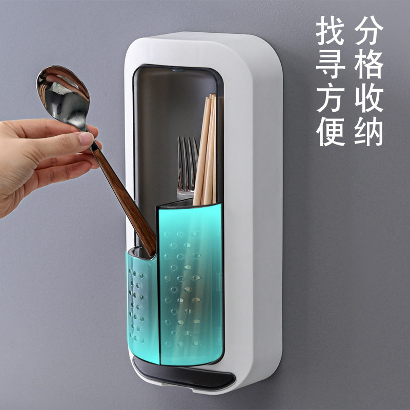 防尘壁挂式筷子筒架子置物适用