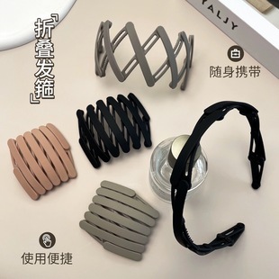 洗脸碎发发箍旅行可伸缩折叠式 专用带齿防滑头箍压发卡 女2024新款