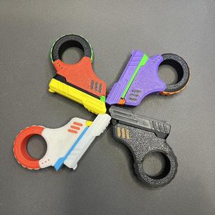 3d打印阿祖edc解压神器玩具SE萝卜枪推牌旋转环左轮脉冲棘轮磁吸