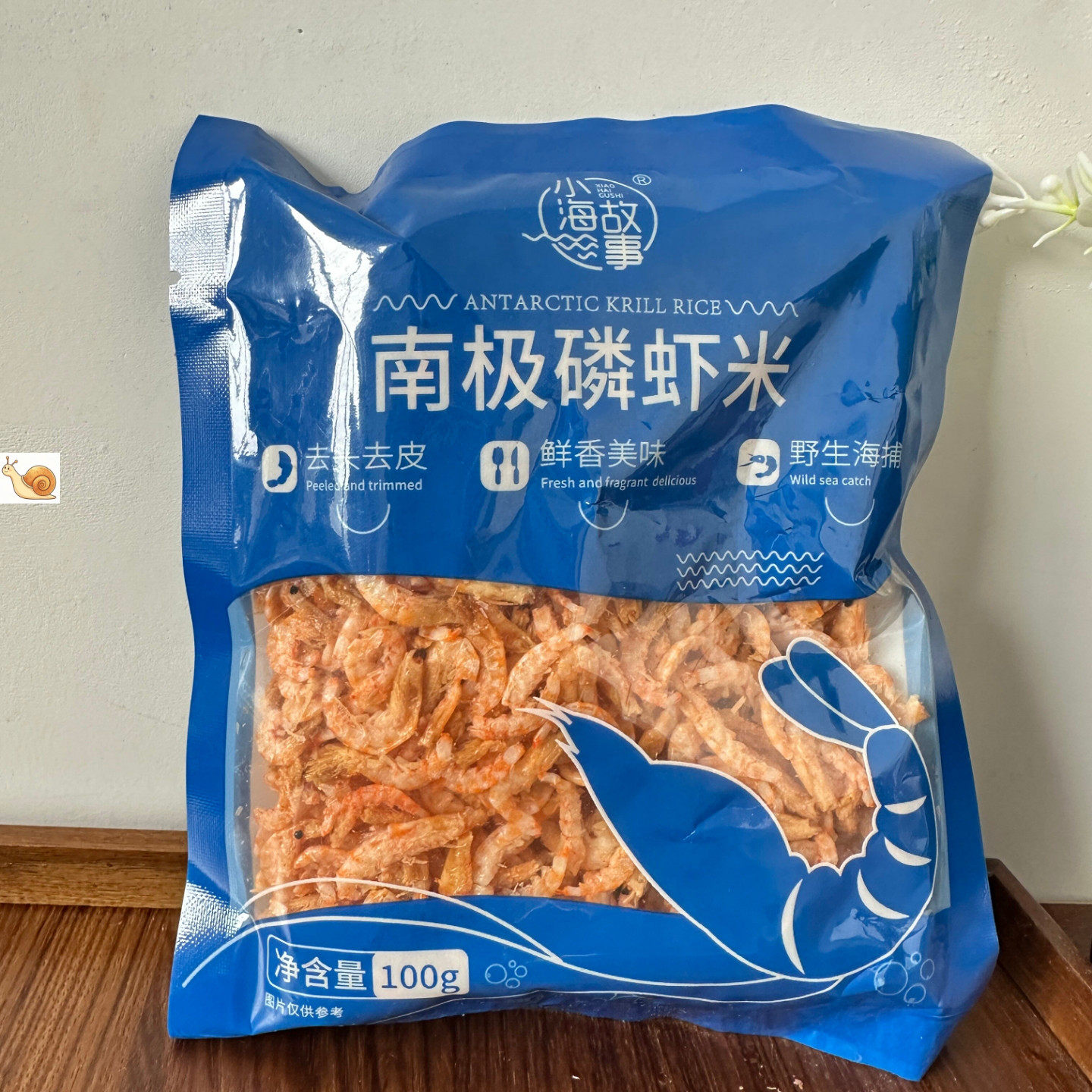 南极磷虾米磷虾仁深海磷虾肉