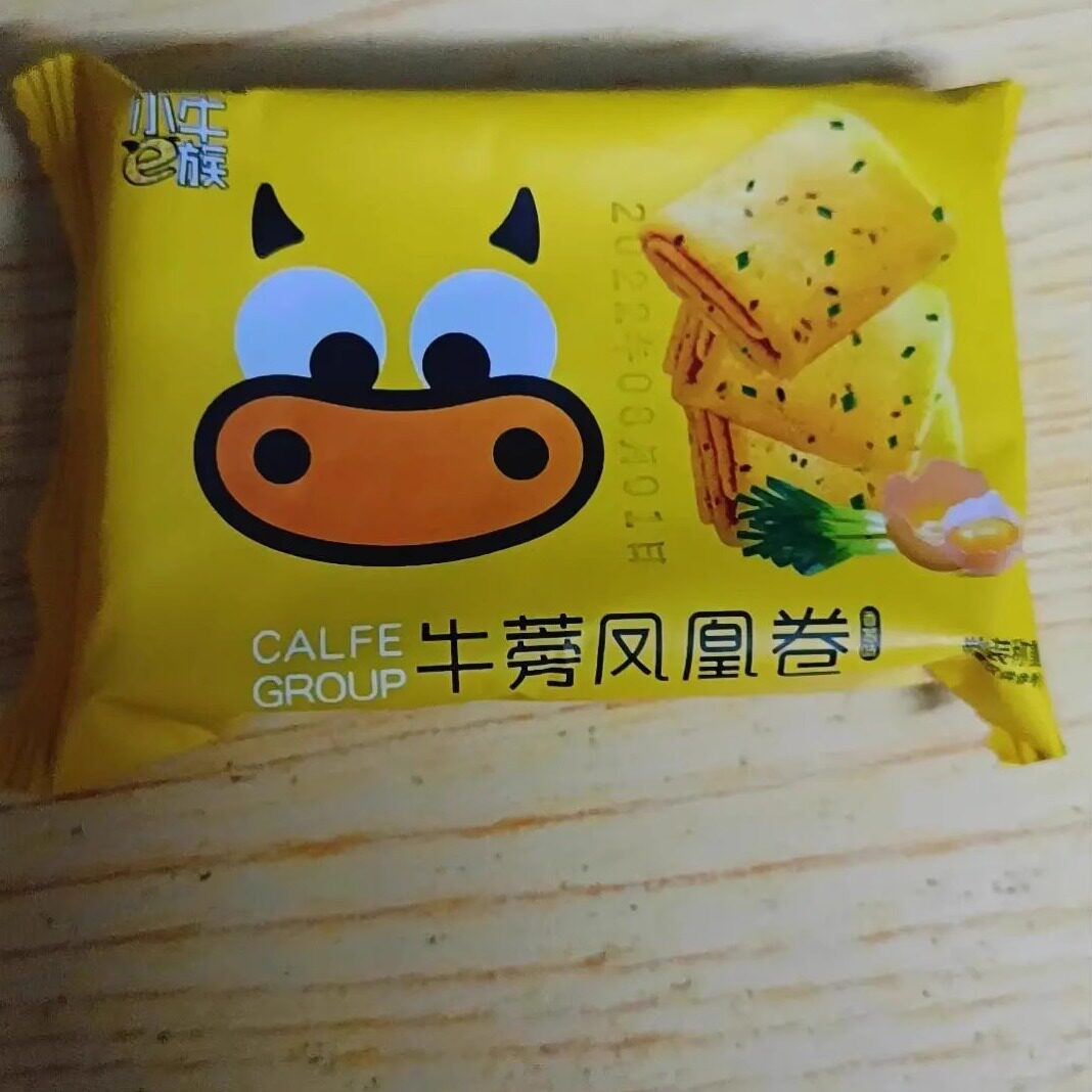 【抢】小牛e族凤凰卷手工蛋卷酥饼干老式传统鸡蛋卷散装
