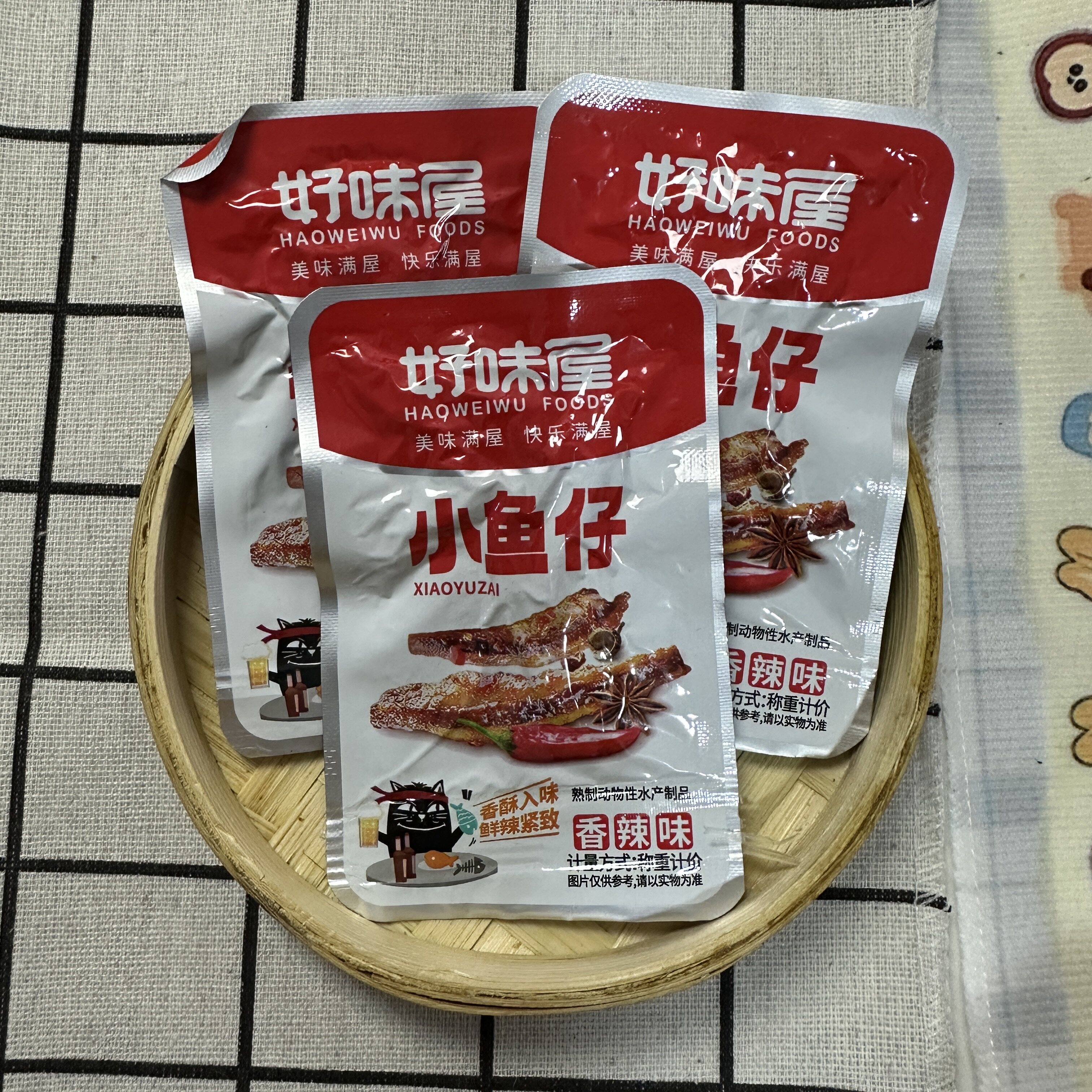 【严选】小鱼仔 袋装 毛毛鱼 湖南特产 海味零食 办公休闲 解馋小