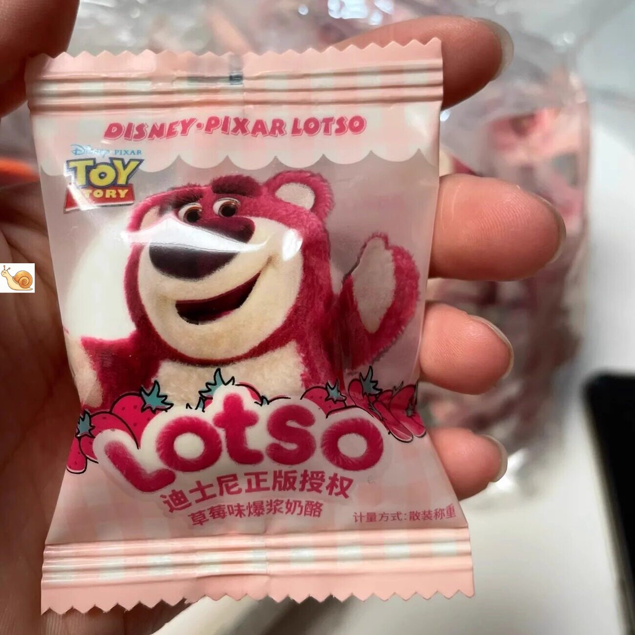 【抢】迪士尼草莓熊夹心棉花糖高颜值零食卡通独立袋装糖果