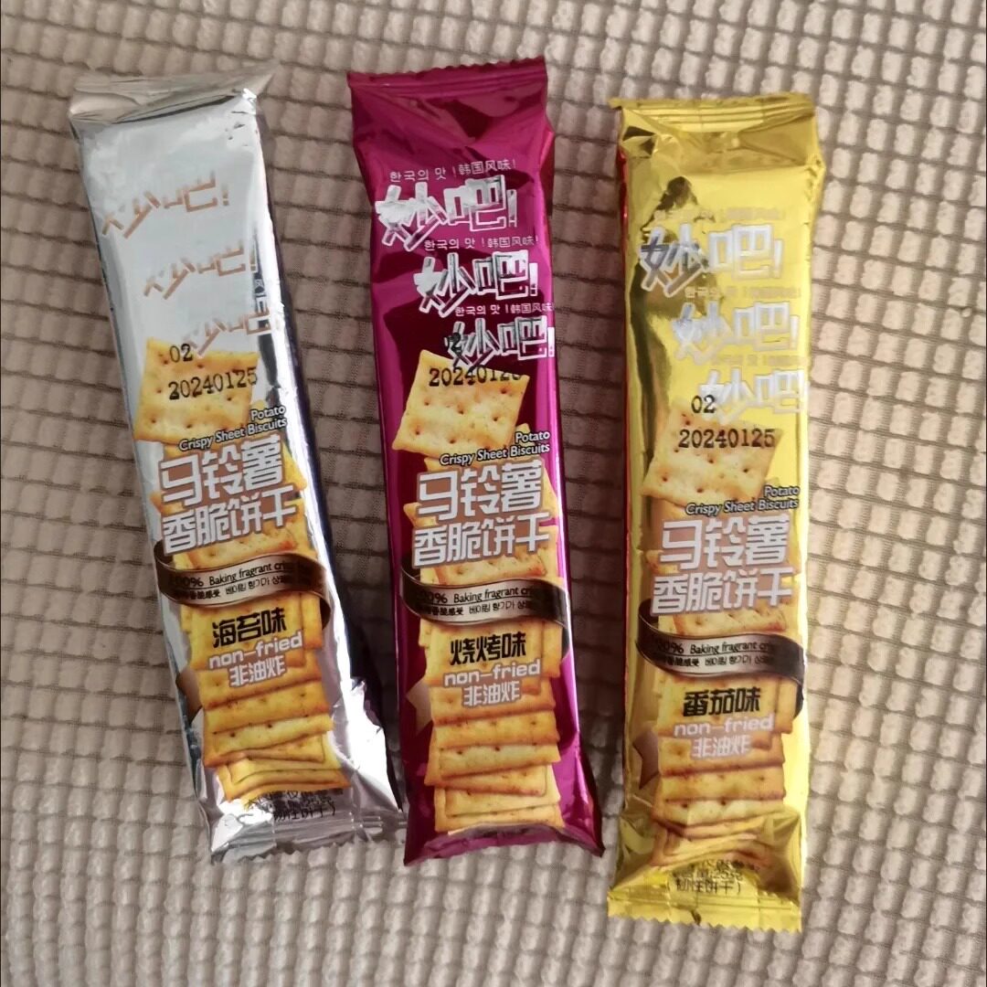 【抢】妙吧喀吱薯片脆薯格薯脆非油炸小饼干办公室休闲零食