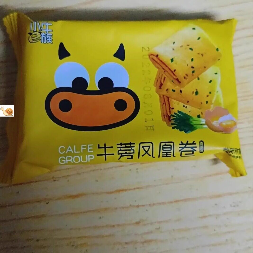 【抢】小牛e族凤凰卷手工蛋卷酥饼干老式传统鸡蛋卷散装