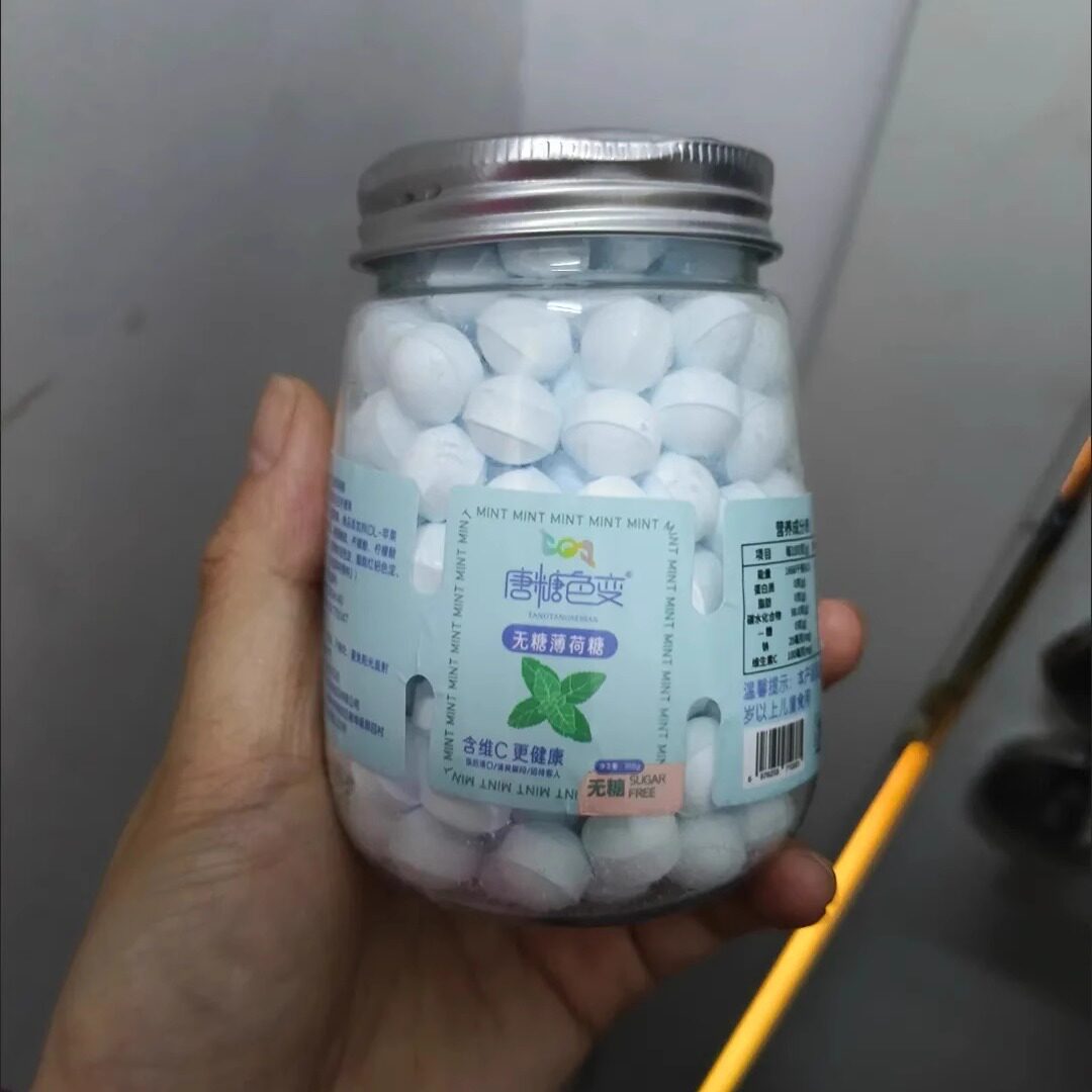 【抢】唐糖色变罐装无糖维C薄荷糖清口含片强劲口气清新
