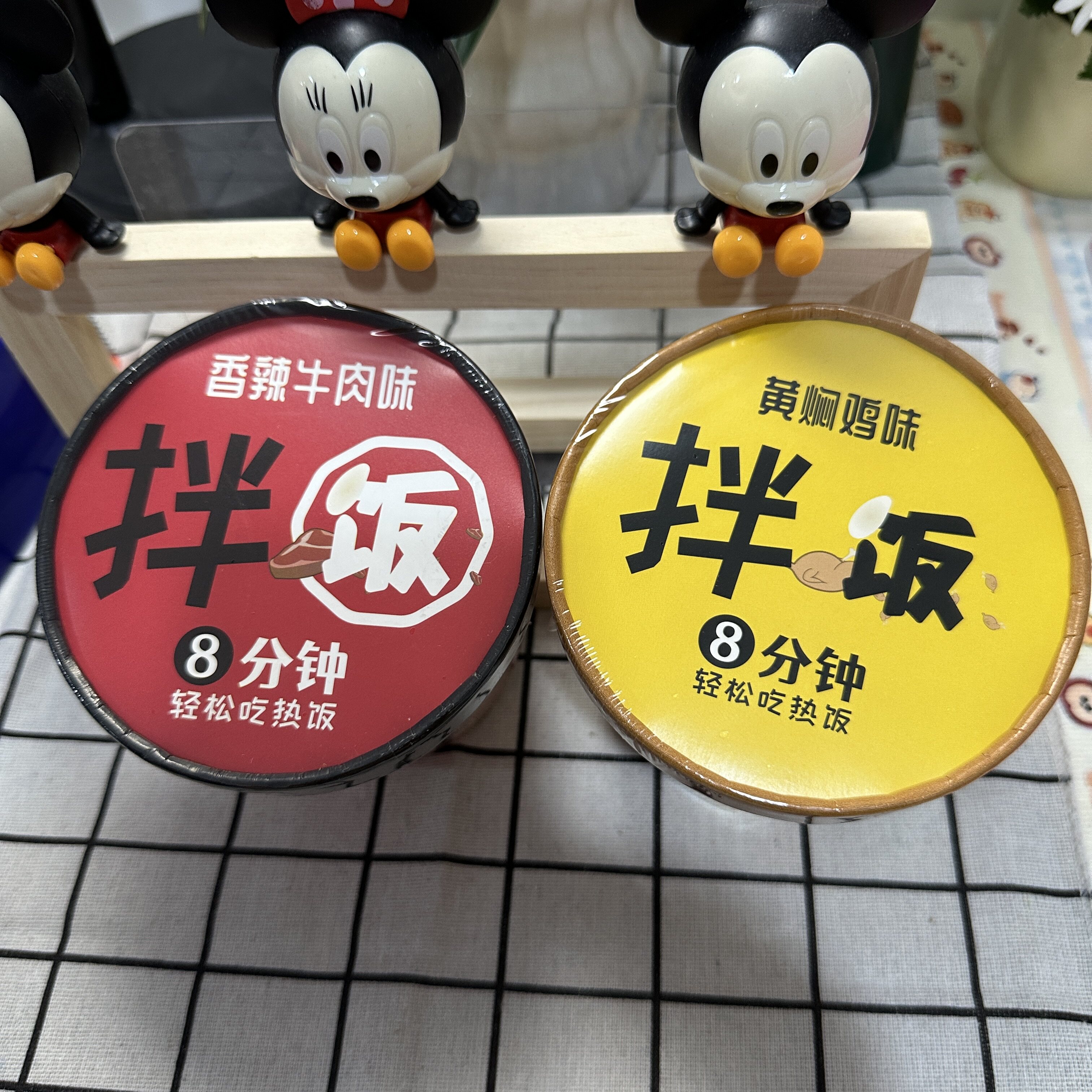 【严选】自热米饭免煮冲泡夜班速食宿舍零食学生即食拌饭火锅非螺