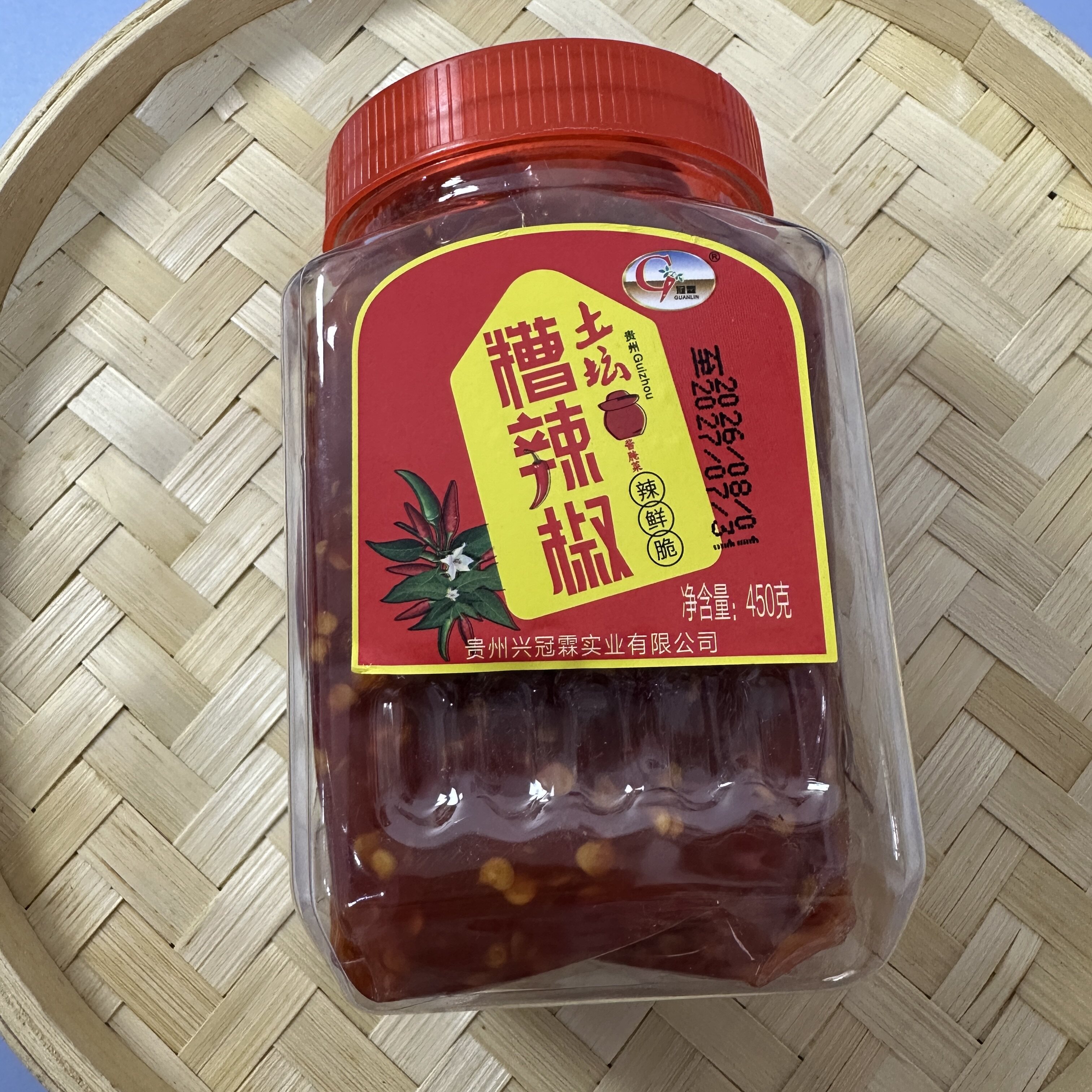 【严选】贵州糟辣椒贵州特产酸辣椒农家手工自制正宗土坛酸辣特辣