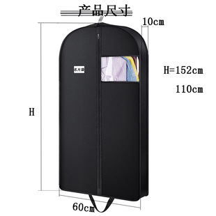 全新料黑色无纺布立体透明窗口衣服防尘罩不织布衣服防尘袋西装套