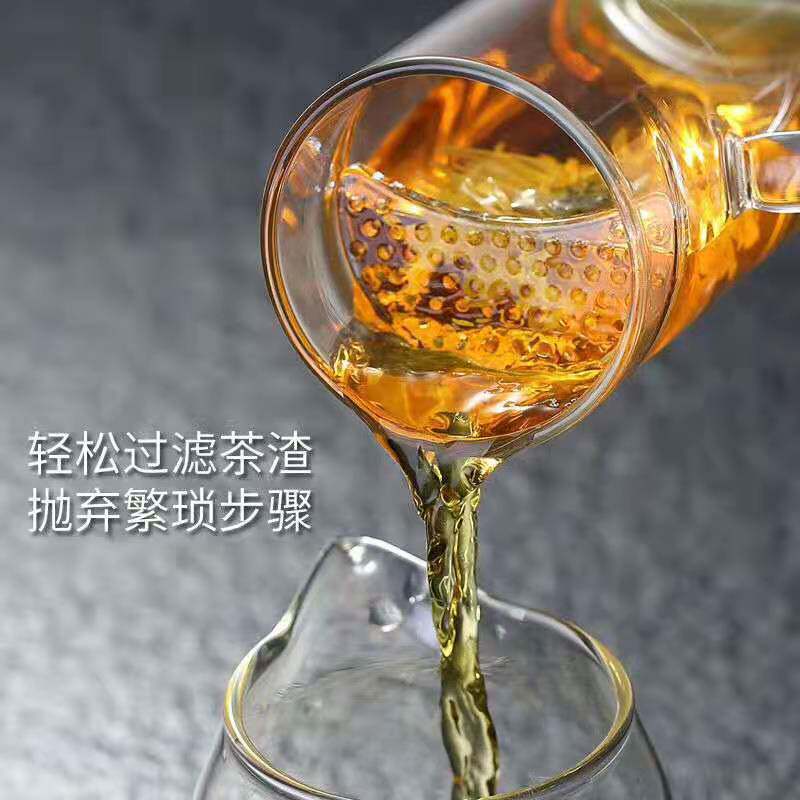 高硼硅耐热玻璃泡茶杯办公室过滤透明带把绿茶杯茶水分离月牙杯