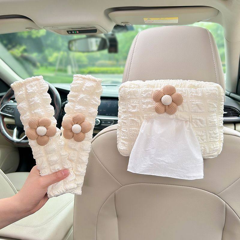 车载纸巾盒汽车抽纸盒扶手箱遮阳板座椅挂式可爱简约高级感纸袋女,汽车用品/电子/清洗/改装,车用纸巾盒/套,淘宝优惠券,粉丝福利购,淘宝优惠卷